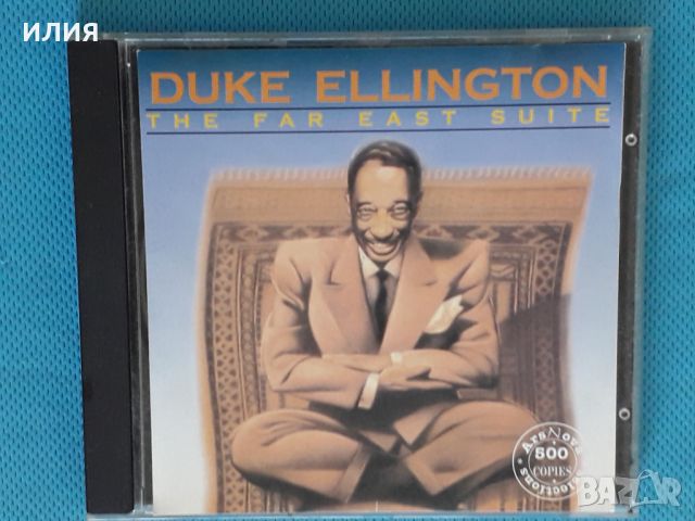 Duke Ellington & His Orchestra (Big Band,Swing)-7CD, снимка 5 - CD дискове - 46081251