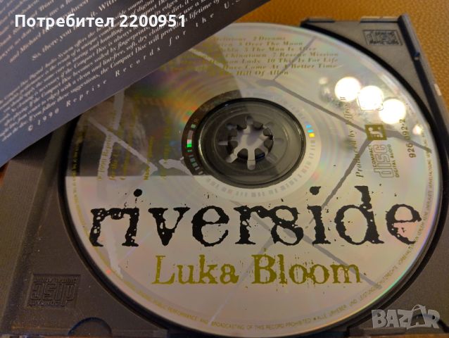 LUKA BLOOM, снимка 4 - CD дискове - 45674682