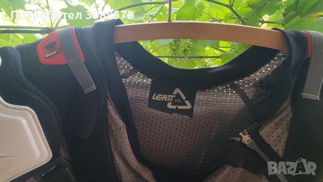 Leatt adventure body protector XXL. Нагръдник тип ризница висок клас, снимка 9 - Спортна екипировка - 46568143