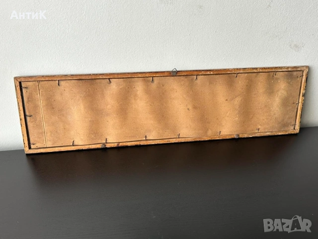 Медицинско Табло Брошура BAYER , снимка 7 - Антикварни и старинни предмети - 54249688