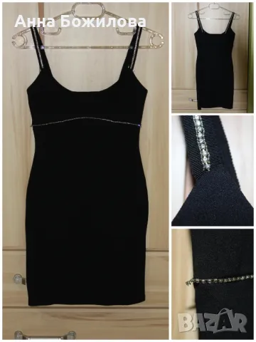 Къси маркови рокли - НОВИ или почти неносени (XS - L) + ПОДАРЪК | Short Brand Dresses + A GIFT, снимка 4 - Рокли - 50431528