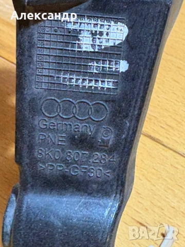 Части за ауди А4 B8/8.5, снимка 4 - Части - 53998934