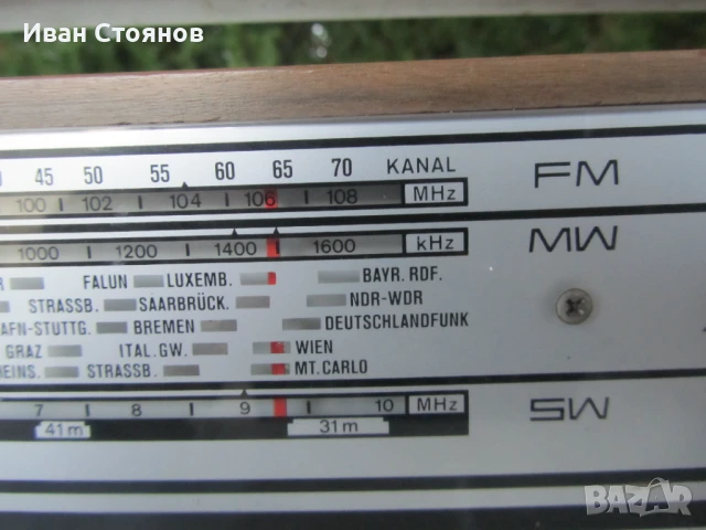 Продавам SHAUB LORENZ - GERMANY, снимка 2 - Радиокасетофони, транзистори - 51088023