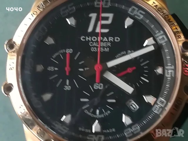 Chopard chronograph часовник, снимка 1 - Мъжки - 48013831