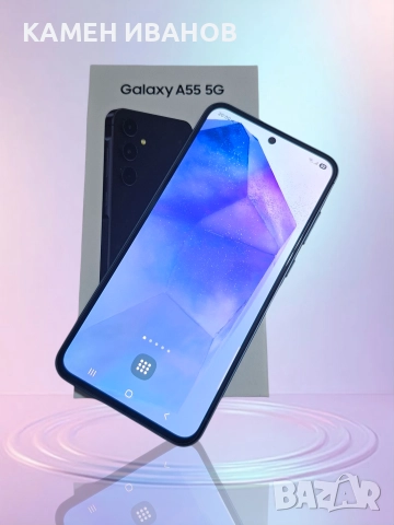 Samsung Galaxy A55 5G 128GB