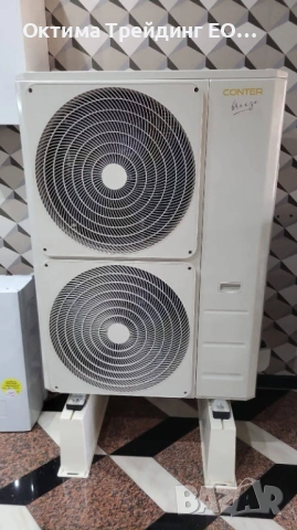 Колонен климатик CONTER Breeze 55000 BTU - 6 броя на склад 2460 евро с ДДС, снимка 2 - Климатици - 53587779