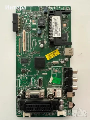 MAIN BOARD 17MB62-2.2 19", снимка 1 - Части и Платки - 46987183