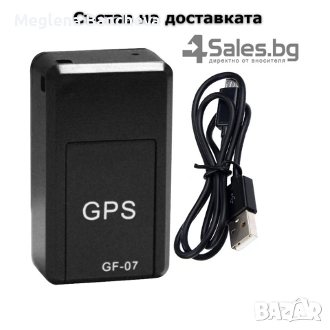 Подслушвателно устройство СИМ и GPS за проследяване в реално време , снимка 13 - Друга електроника - 53504229