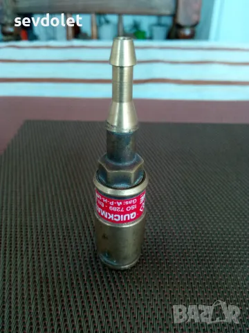 Машинна част за(от) CO., снимка 1