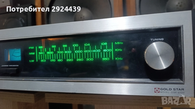 GOLD STAR GSR-6100, снимка 4 - Ресийвъри, усилватели, смесителни пултове - 52795955