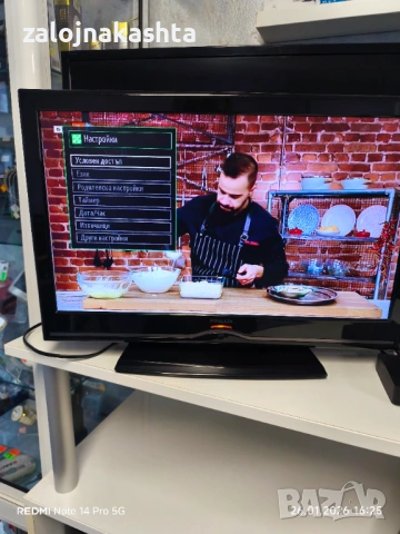 LCD ТЕЛЕВИЗОР FINLUX 22 , снимка 5 - Телевизори - 53233700