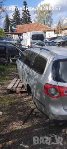 Фолксваген пасат , снимка 4 - Аксесоари и консумативи - 54263278