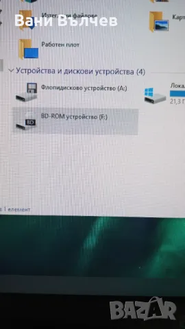 Продавам гейминг компютърна конфигурация , снимка 12 - Геймърски - 49924380