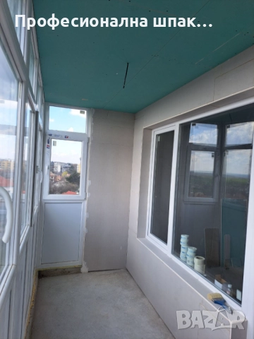 Професионална шпакловка Варна