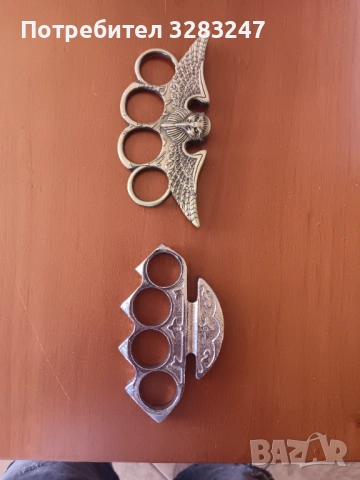 Метален бокс