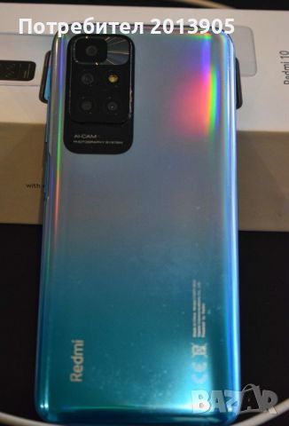 Xiaomi Redmi 10 2022 dual sim 4GB/128GB син (морско синьо), снимка 5 - Xiaomi - 45732455