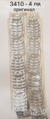 Оригинални клавиатури за Nokia 1600, 2600, 3410, 3120 cl, 3200, 3100, 7250, снимка 4 - Резервни части за телефони - 51809228