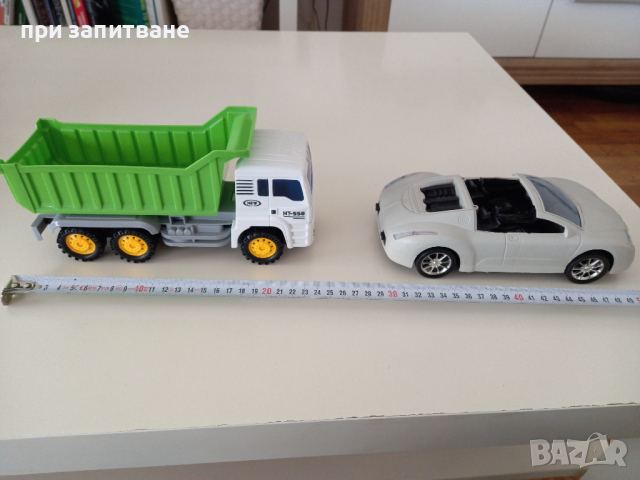Камиони и коли големи, пластмасови