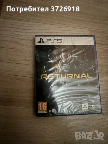 Returnal ps5, снимка 1