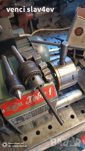 Струг,малък струг Хоби1, снимка 2 - Стругове - 54158912