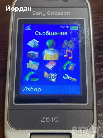 Sony ericsson Z610, снимка 4 - Sony Ericsson - 49889196