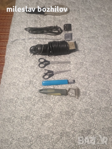 Триминг комплект , снимка 3 - Други - 53253079