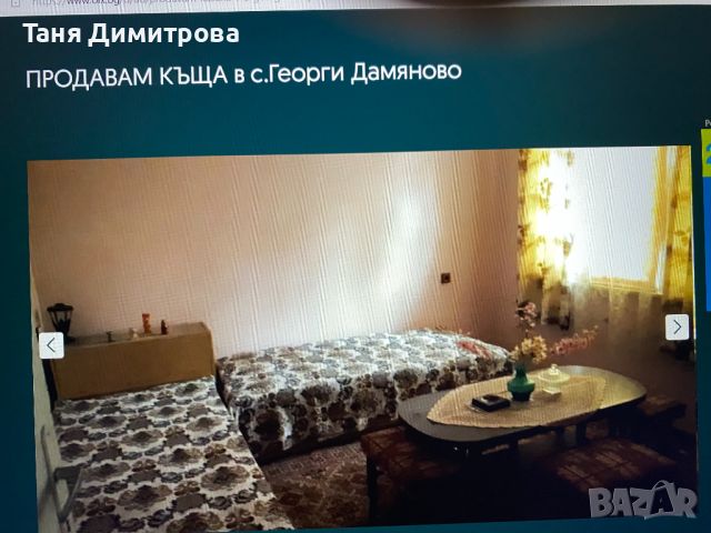 Продавам къща в с.Георги Дамяново, снимка 4 - Къщи - 46747540