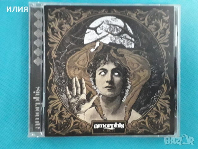 Axxis,Amorphis,Krypteria,Poisonblack,Katatonia,Trillium,L'Âme Immortelle-CD, снимка 11 - CD дискове - 48981056