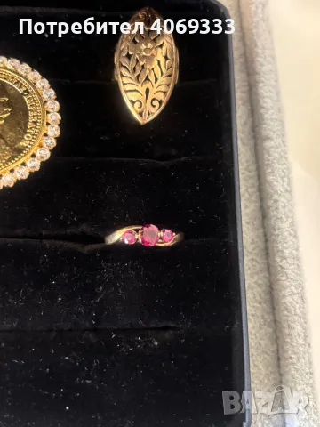Златен пръстен с естествени камъни 9к /333