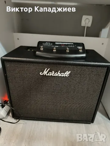 Продавам/Заменям Комбо усилвател Marshall CODE 50 , снимка 7 - Ресийвъри, усилватели, смесителни пултове - 48241536