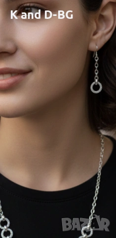 Сребърен Комплект проба 925