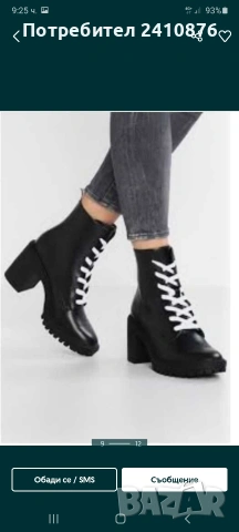 Juicy Couture боти, снимка 6 - Дамски боти - 53052663