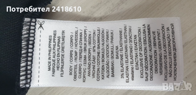 POLO Ralph Lauren Pique Cotton Stretch Womens Size  / S НОВО! ОРИГИНАЛ! Дамска Тениска!, снимка 7 - Тениски - 53424198