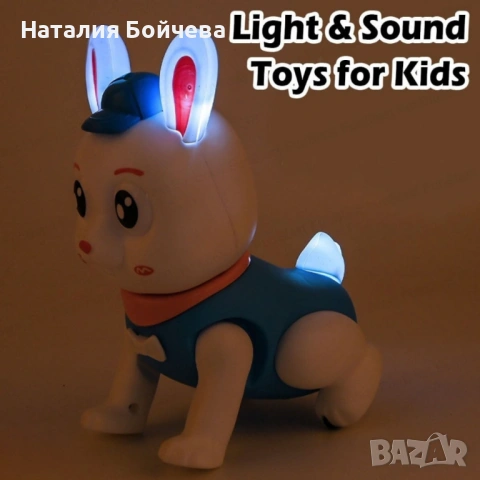 Скачащо зайче – Светеща и танцуваща музикална играчка, снимка 4 - Музикални играчки - 53381175