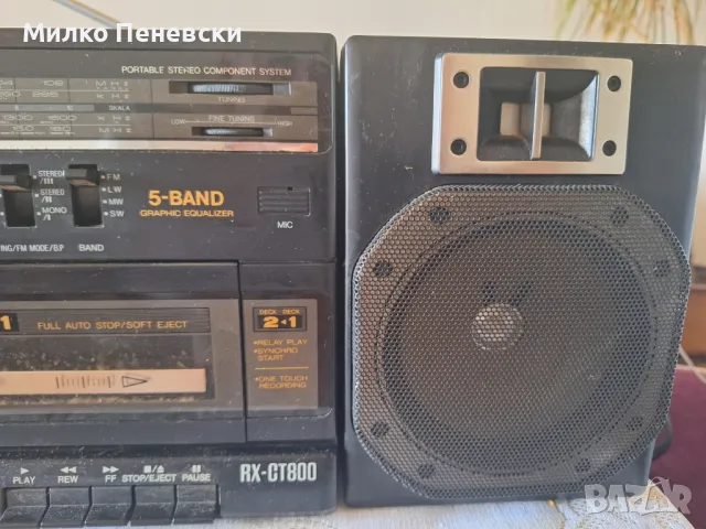 PANASONIC RX -CT 800 BOOMBOX MADE IN JAPAN , снимка 2 - Радиокасетофони, транзистори - 47609080