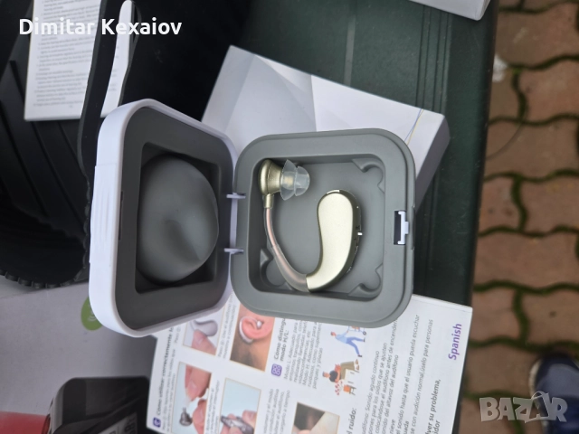 Чисто нов слухов апарат