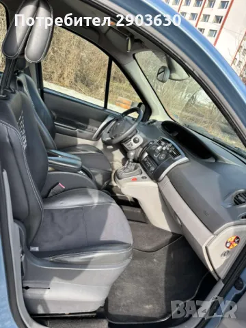 Renault Grand Scenic, снимка 2 - Автомобили и джипове - 49565237