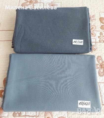 Платове - нови, снимка 4 - Други - 53624911