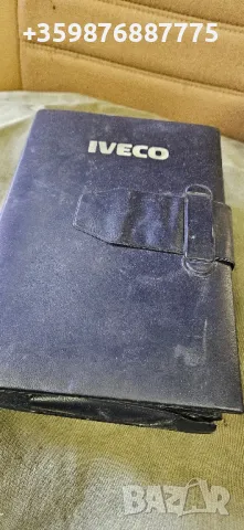 Ивеко еврокарго ръководството обслужване 