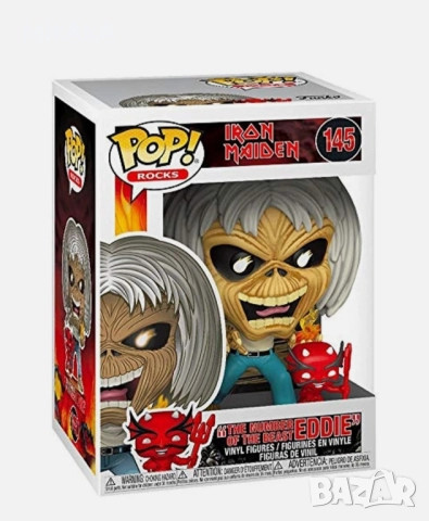 Iron Maiden Funko The Number Of The Beast Eddie , снимка 3 - Колекции - 51848924