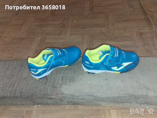 Детски Маратонки joma, снимка 3 - Детски маратонки - 52224605