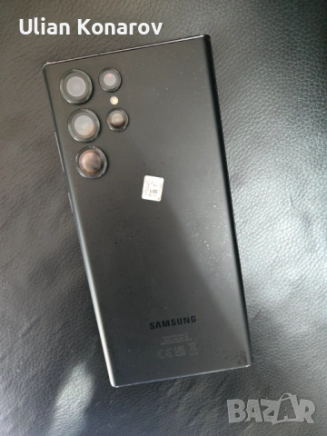 Samsung Galaxy S22 Ultra 8 /128 GB