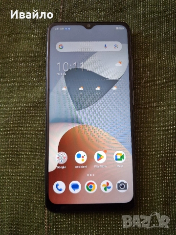 Gsm Vivacom 5G 128GB