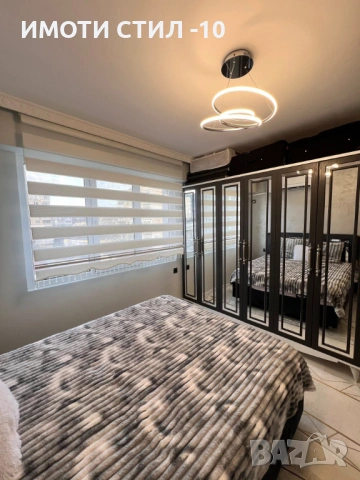 ПРОДАВА ДВУСТАЕН АПАРТАМЕНТ, КВ. БОЯН БЪЛГАРАНОВ 1, снимка 3 - Апартаменти - 53024715