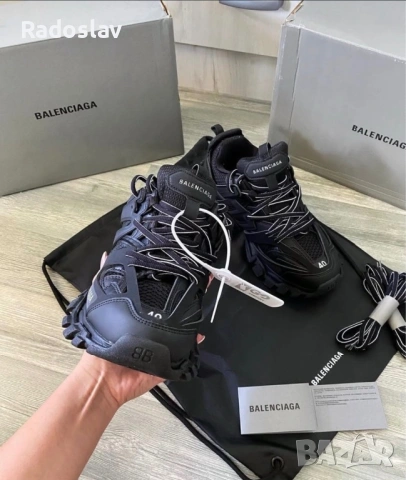 Balenciaga Track