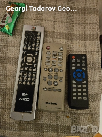 Дистанциони за аудио уредби.