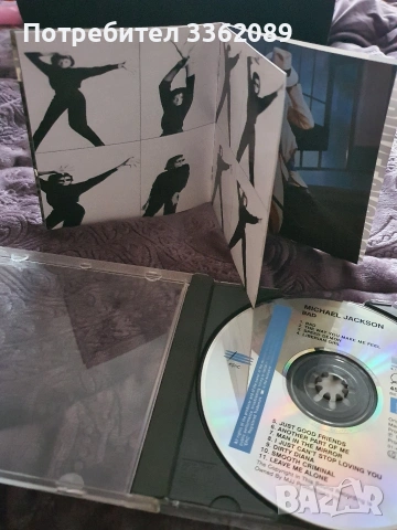 Michael Jackson CD, снимка 4 - CD дискове - 53696449