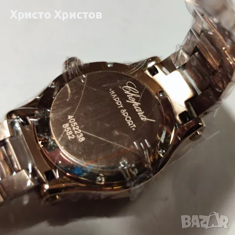 Дамски луксозен часовник Chopard Happy Sport, снимка 6 - Дамски - 47112516