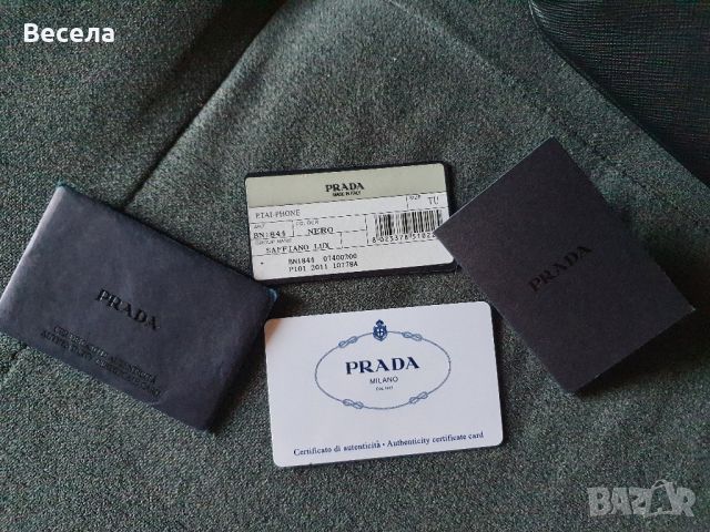 Дамска чанта PRADA SAFFIANO, снимка 12 - Чанти - 45530392