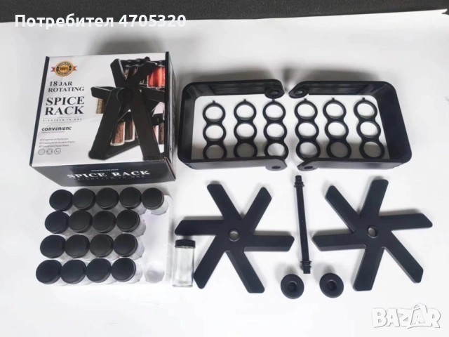 Стилен въртящ се органайзер за подправки,стъклени бурканчета,18 части, снимка 7 - Аксесоари за кухня - 53066204